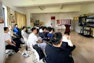 通识教育学院体心创党支部开展5月主题党日活动