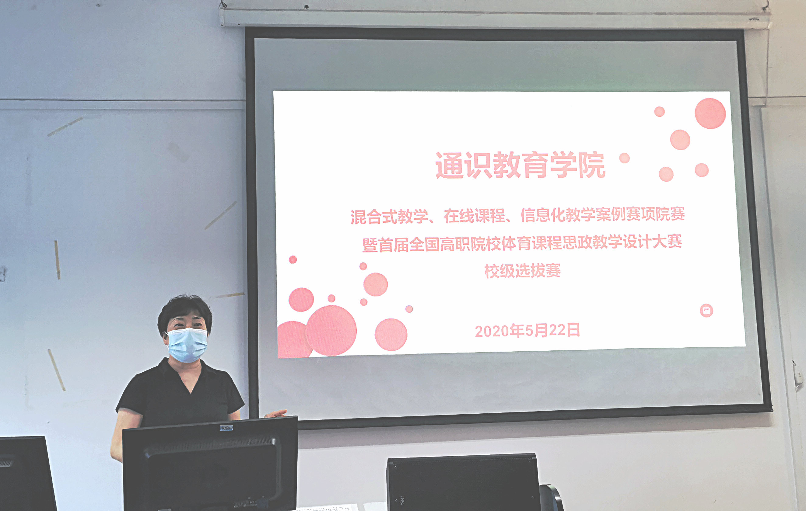 202005270834220556.jpg 202005270834220556.jpg