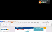 通识教育学院开展新教务系统功能使用培训