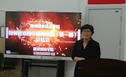 我校教师双语教学能力培训（第一期）圆满结束
