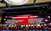 我校大学生kab创业俱乐部师生荣获全国百优创业社团和优秀指导教师称号