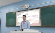 巡察直属五支部工作动员会召开