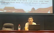 校团委书记刘明皞为直属五支部和直属二支部讲党课