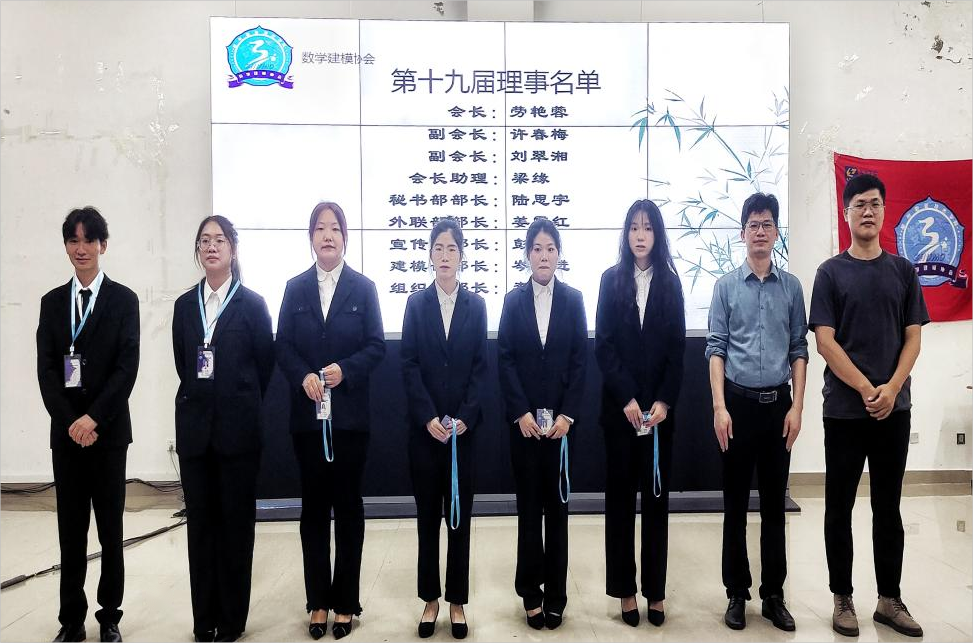 202310310854352195.Png