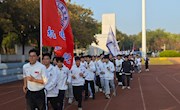  我校举行2024-2025学年大学生阳光体育冬季长跑活动启动仪式