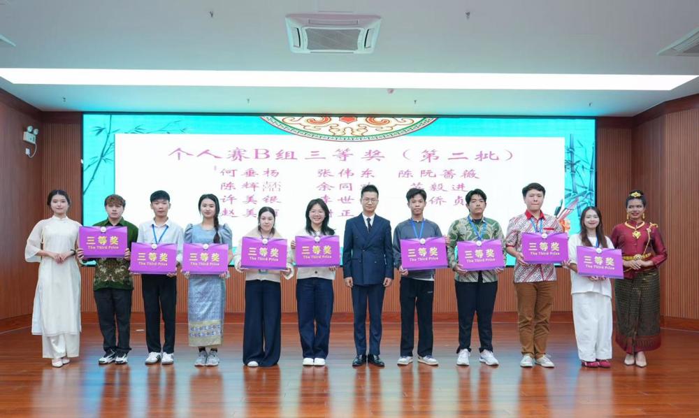 ccb43b7478653ce83482bbd36c07b1f5