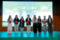 喜讯：我校国际学生在2025年第四届广西国际学生区情知识竞赛中获二三等奖