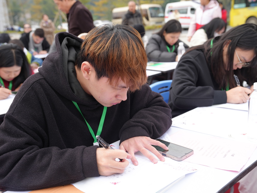 硬笔书法写作现场2 硬笔书法写作现场2