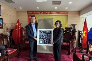 我校访问越南驻南宁总领事馆