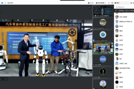 我校成功承办中印尼职业教育大讲堂首期讲座