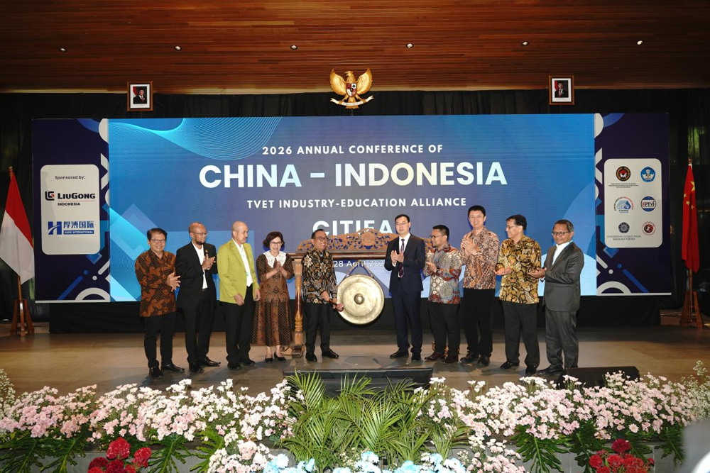 中印尼职业教育产教联盟2026年工作会议顺利召开 多项标志性合作成果落地