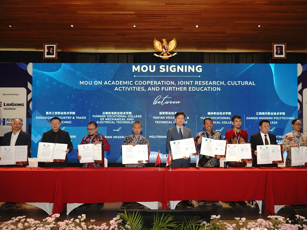 我校促成中印尼院校签约