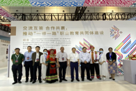 我校牵头组织广西各院校参加全国2021年职业教育改革创新发展成就展