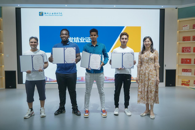 江湖路远，有缘再见——我校举行2021级留学生结业典礼