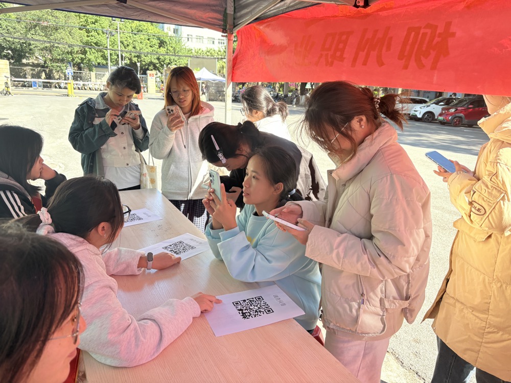 微信图片_20251121222029_140_1