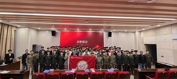 微信图片_20251102223707_353_821 微信图片_20251102223707_353_821