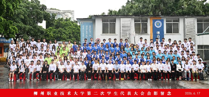 1fff1f6b7062f06b5c1c3b641b1dae5