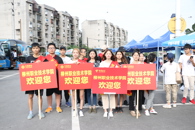 【2018迎新季】亮身份，提标准，千余名志愿者助力迎新工作顺利完成