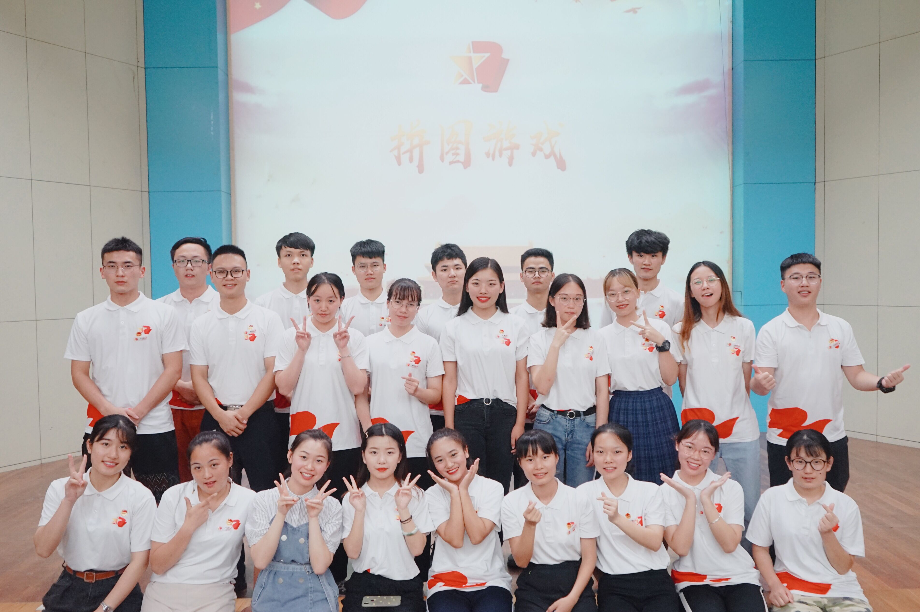 201907241049586165.png