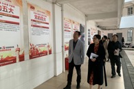 【党史学习教育】学校开展党史学习教育及氛围营造情况实地检查