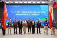 2023年广西青年职业技能大赛在我校顺利举办