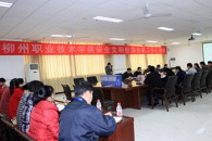 同心同德 积极创建安全文明校园——我院迎接全区高校“安全文明校园”检查小组测评验收
