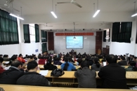 深化“服务广西新发展”专题理论学习，建设一流国家示范高职院校——我院举行“创新办学模式，建设国家示范”主题报告会