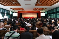 发扬示范建设务实开放精神，开创“十二五”教学改革新局面——我院召开2010—2011学年教学工作大会