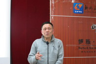 常年流水磨奇石，几度拼搏炼精品——国家一级编剧刘沛盛携《艺术精品是怎样炼成的》作客博雅素质大讲堂