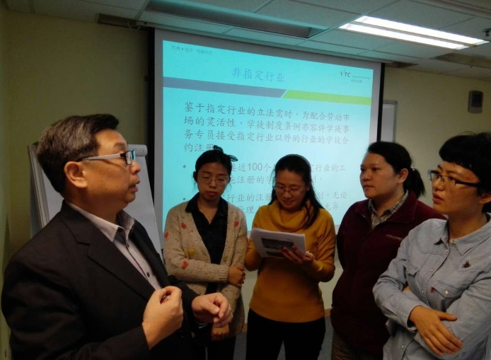 我校教师积极参加课堂互动，展示教师风采4