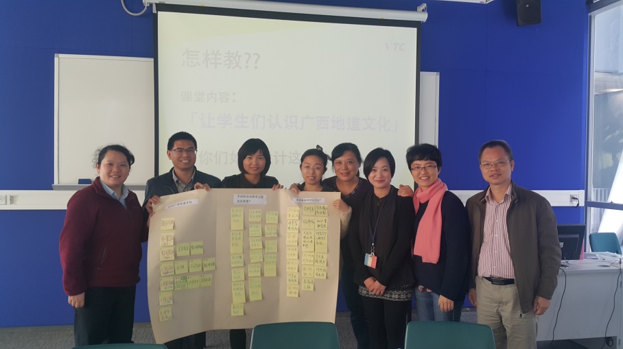 我校教师积极参加课堂互动，展示教师风采5