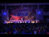 学院2013年校园十佳歌手大赛总决赛圆满落幕