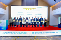 我校当选全国生态环保行业产教融合共同体理事单位