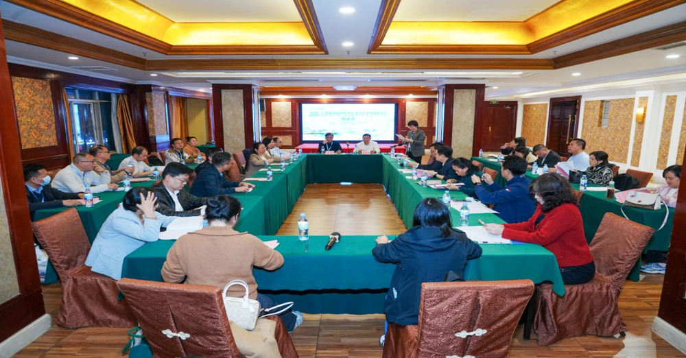 常务理事预备会