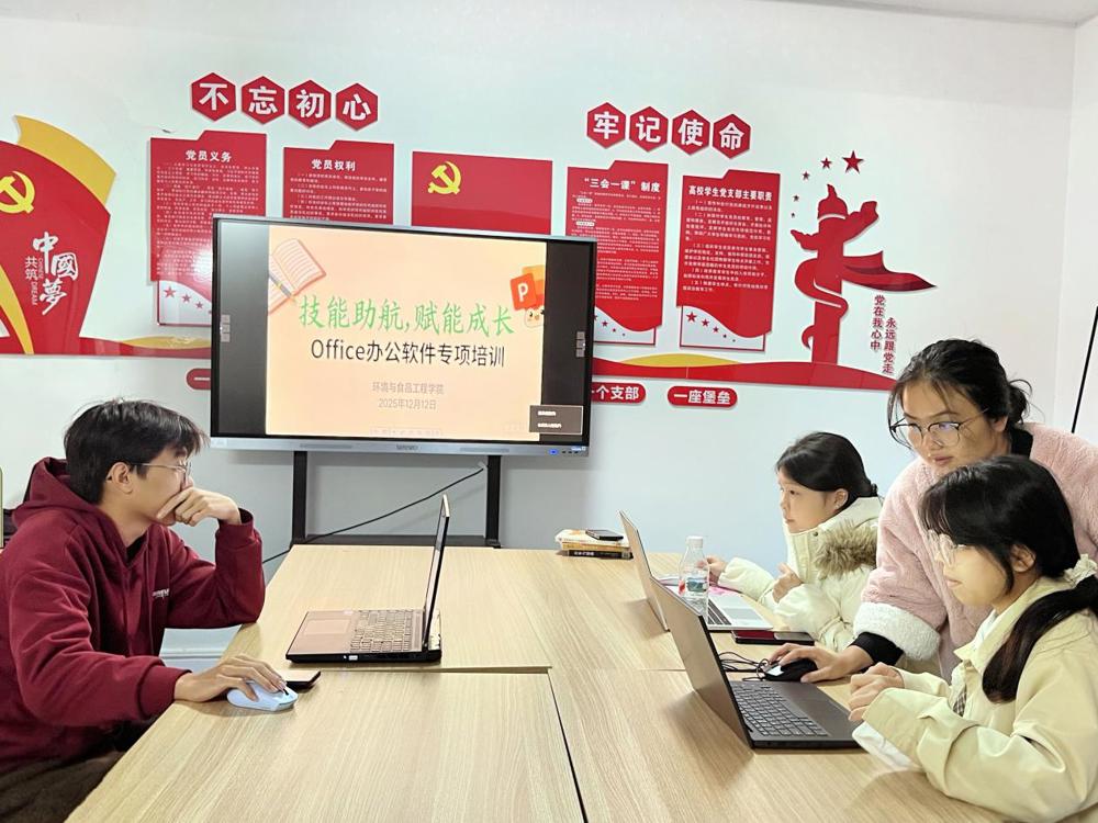 Image_1765790071395_edit_2816843570515487