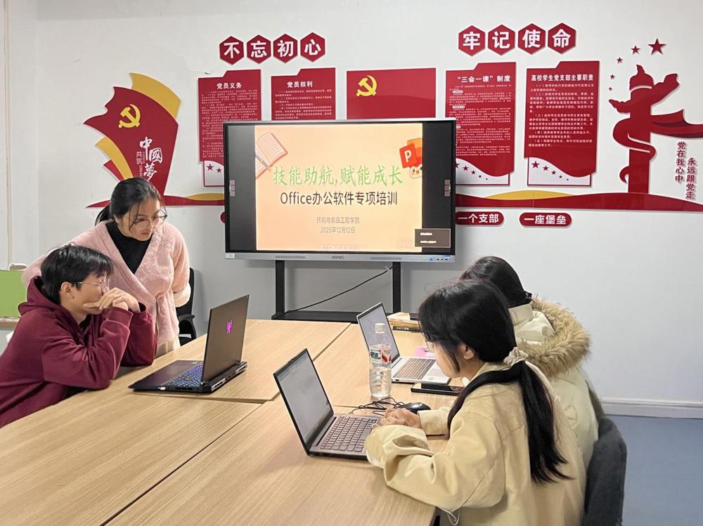 Image_1765790060863_edit_2816919325502455