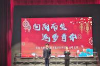 环境与食品工程学院举办“向阳而生·逐梦青春”新生合唱比赛