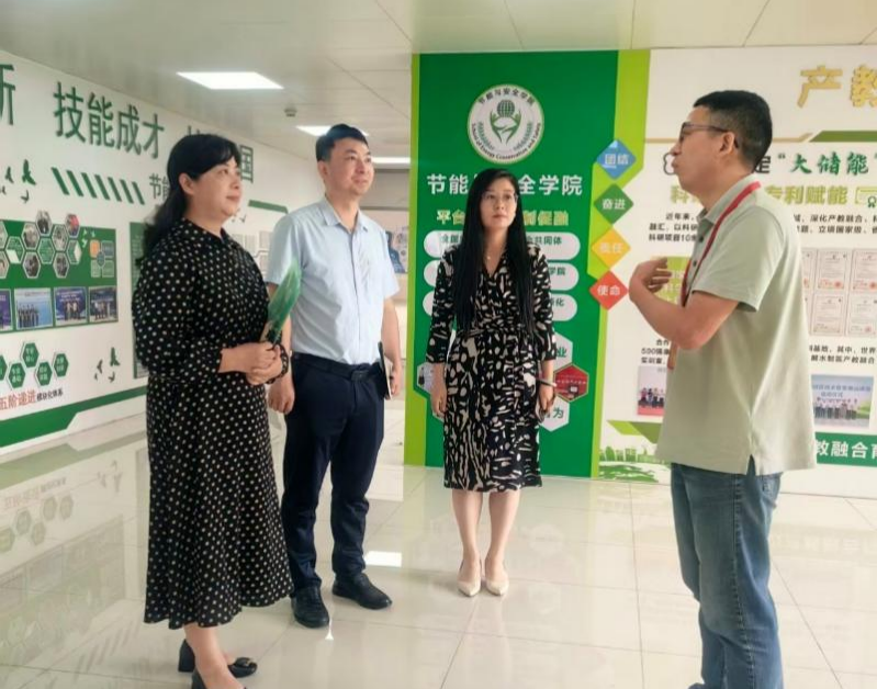 环境与食品工程学院到广东环境保护工程职业学院考察交流
