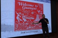 环境与食品工程学院开展博雅·素质大讲堂“指尖方寸见匠心”专题讲座