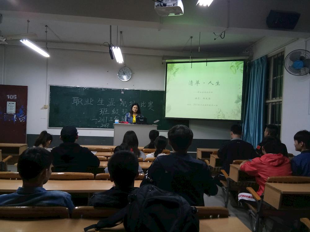 201804041021337996.jpg