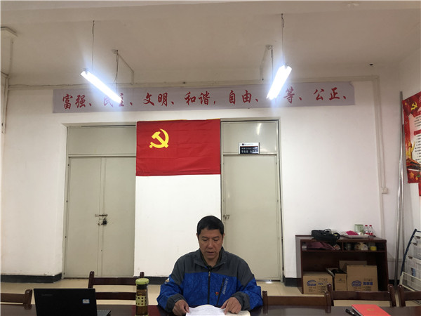 201912131519444764.JPG