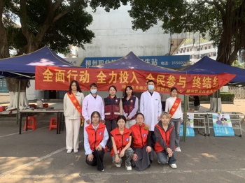 我校积极开展结核病防治知识宣传活动