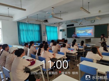 我校积极开展基孔肯雅热防控专题培训