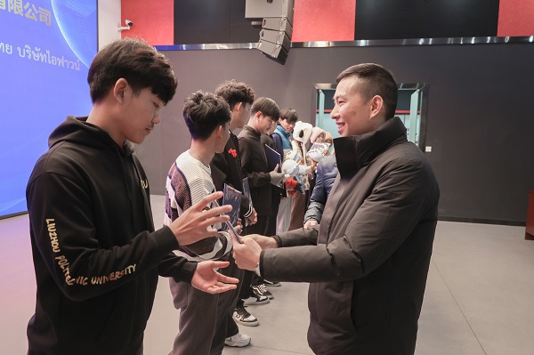颁发结业证书