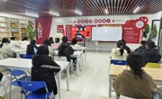 机电工程学院举办女安全性健康教育讲座