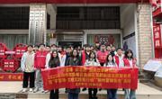 机电工程学院2023模具设计与制造2班团支部开展“学雷锋·文明实践我行动”志愿服务活动