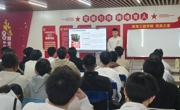 机电工程学院开展“共溯三月三·唱响团结情”活动，同绘民族团结新篇章