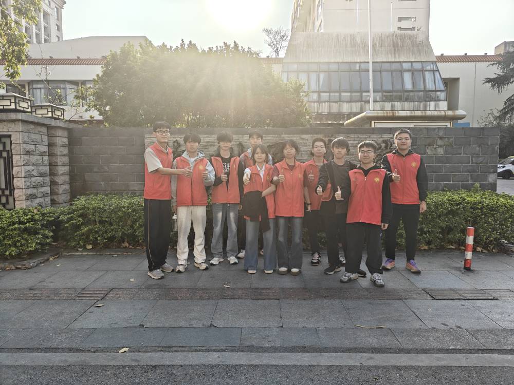 Image_1303968734080125