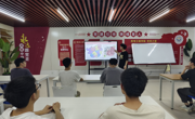 机电工程学院在D8思园党建工作站开展“龙城石榴别样红，各族同心共芬芳”主题团日活动