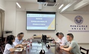 【访企拓岗促就业】桂林福达股份有限公司到机电工程学院开展交流座谈会